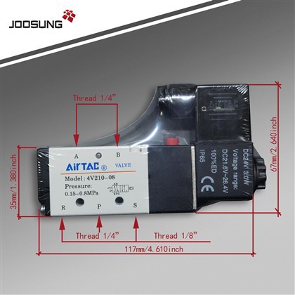 Airtac 4v420-15 სოლენოიდის სარქველი